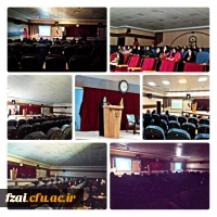 اکران و تحلیل مستند ایکسونامی