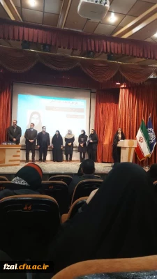 افتخارآفرینی دانشجومعلم پردیس فاطمه زهرا(س) در جشنواره کشوری کارآفرینی کمند