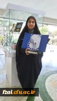 افتخارآفرینی دانشجومعلم پردیس فاطمه زهرا(س) در جشنواره کشوری کارآفرینی کمند