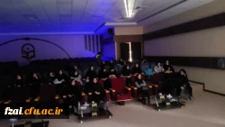 اکران فیلم سینمایی« هناس » در ساعت فرهنگی