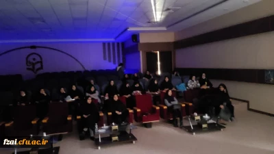 اکران فیلم سینمایی« هناس » در ساعت فرهنگی