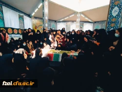 مراسم تشییع شهید گمنام در پردیس فاطمه زهرا (س) اصفهان