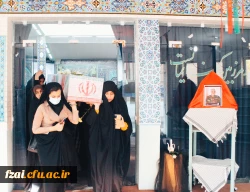 مراسم تشییع شهید گمنام در پردیس فاطمه زهرا (س) اصفهان