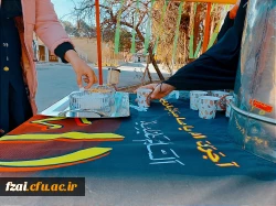 مراسم تشییع شهید گمنام در پردیس فاطمه زهرا (س) اصفهان