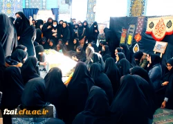 مراسم تشییع شهید گمنام در پردیس فاطمه زهرا (س) اصفهان
