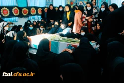 مراسم تشییع شهید گمنام در پردیس فاطمه زهرا (س) اصفهان