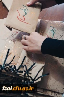 مراسم تشییع شهید گمنام در پردیس فاطمه زهرا (س) اصفهان