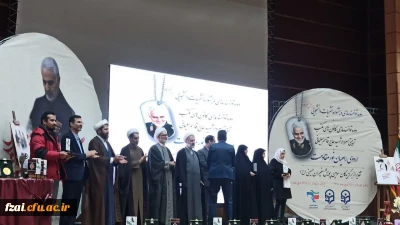 افتخار آفرینی نشریات پردیس در جشنواره نشریات رسش قلم