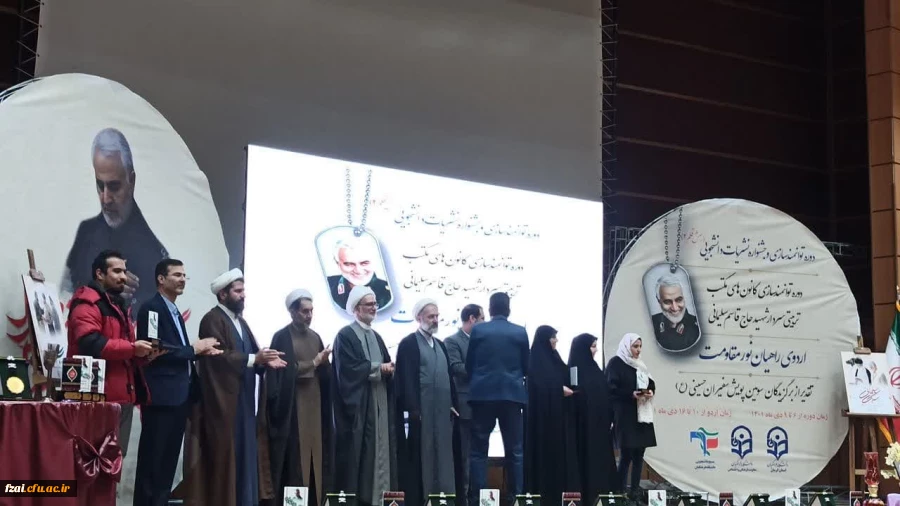 افتخار آفرینی نشریات پردیس در جشنواره نشریات رسش قلم