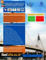 
پوستر دومین همایش بین المللی روایت نگاری فرایند یاددهی یادگیری زبان.