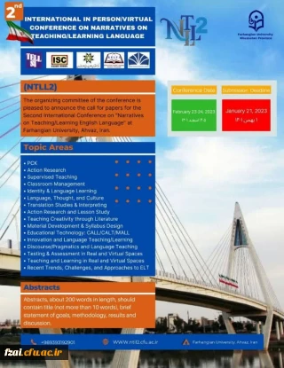 پوستر دومین همایش بین المللی روایت نگاری فرایند یاددهی یادگیری زبان.