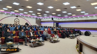 برگزاری کرسی آزاد اندیشی در پردیس حضرت فاطمه زهرا(س)