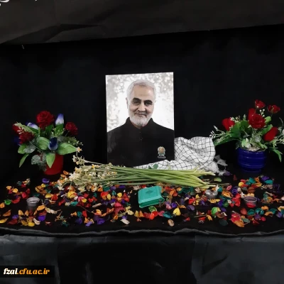 حضور دانشجومعلمان در دوره ی راهیان نور مقاومت کرمان