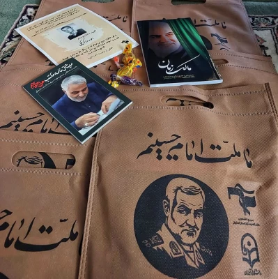 حضور دانشجومعلمان در دوره ی راهیان نور مقاومت کرمان