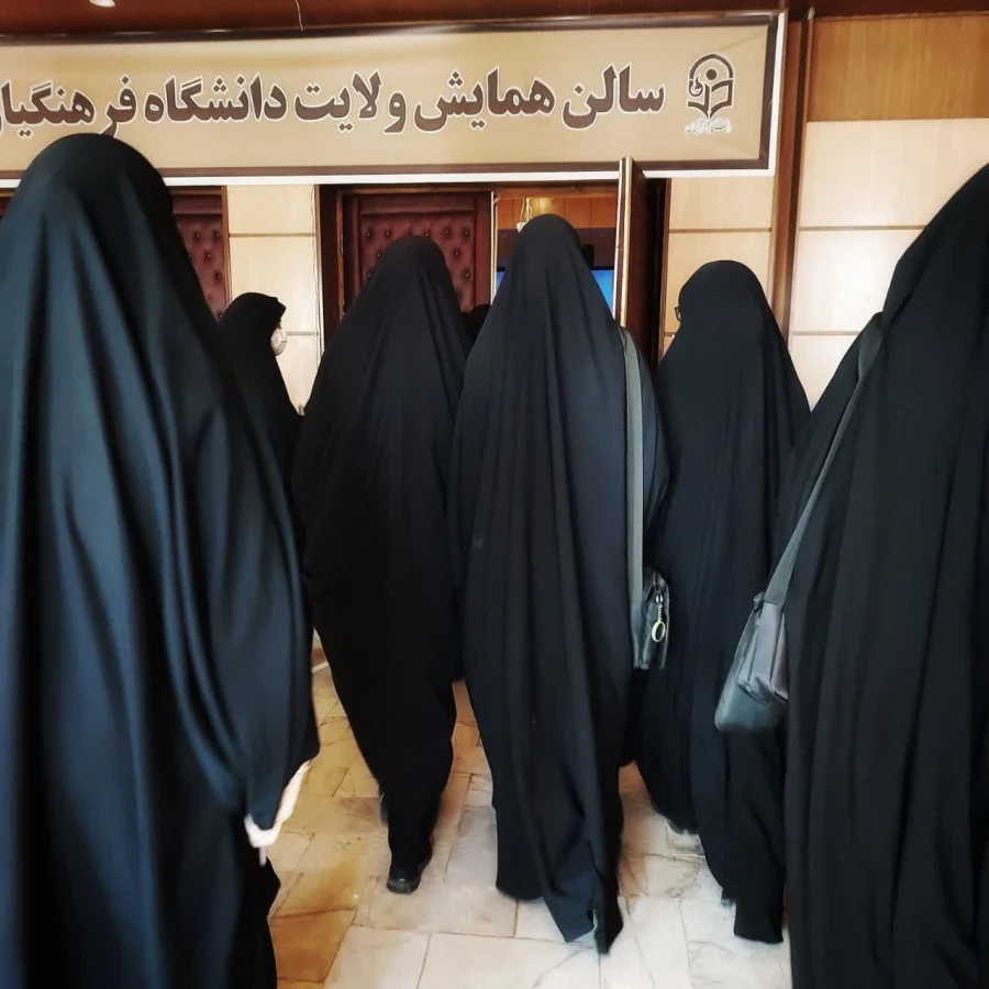 حضور دانشجومعلمان در دوره ی راهیان نور مقاومت کرمان