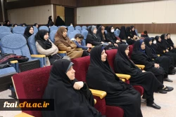 مراسم گرامیداشت مقام زن در پردیس فاطمه الزهرا(س)