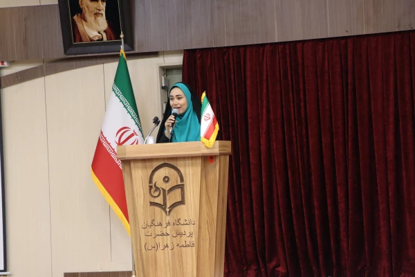 مراسم گرامیداشت مقام زن در پردیس فاطمه الزهرا(س)