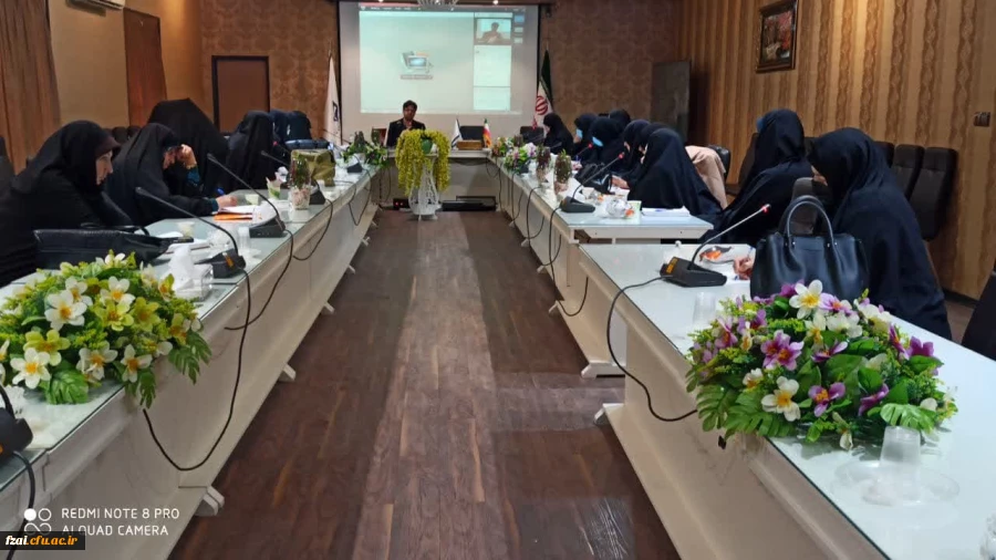 کارگاه تدریس و ارزشیابی بهینه