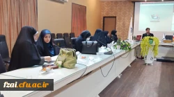 کارگاه تدریس و ارزشیابی بهینه