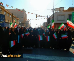 حضور دانشجویان دانشگاه فرهنگیان پردیس فاطمه زهرا (س) اصفهان در راهپیمایی ۲۲ بهمن