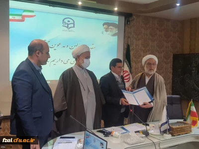 برگزاری جلسه هم اندیشی مهدویت و امضاء تفاهم نامه  در دانشگاه فرهنگیان استان اصفهان