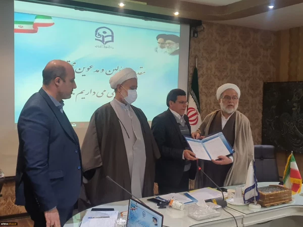 بر گزاری جلسه هم اندیشی مهدویت و امضاء تفاهم نامه  در دانشگاه فرهنگیان استان اصفهان