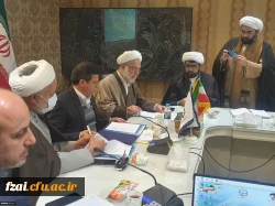 بر گزاری جلسه هم اندیشی مهدویت و امضاء تفاهم نامه  در دانشگاه فرهنگیان استان اصفهان