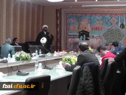 بر گزاری جلسه هم اندیشی مهدویت و امضاء تفاهم نامه  در دانشگاه فرهنگیان استان اصفهان