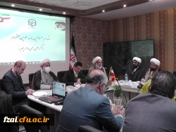 بر گزاری جلسه هم اندیشی مهدویت و امضاء تفاهم نامه  در دانشگاه فرهنگیان استان اصفهان