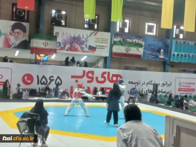 پیام تبریک مناسبت کسب مقام دوم و سوم تکواندو توسط دانشجو معلمان عزیز پردیس فاطمه زهرا (س) اصفهان