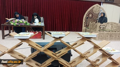 برگزاری مسابقات مرحله استانی سی و سومین جشنواره فرهنگی هنری دانشگاه فرهنگیان