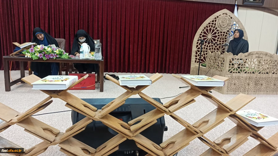 برگزاری مسابقات مرحله استانی سی و سومین جشنواره فرهنگی هنری دانشگاه فرهنگیان