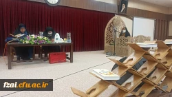 برگزاری مسابقات مرحله استانی سی و سومین جشنواره فرهنگی هنری دانشگاه فرهنگیان