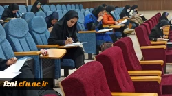 برگزاری مسابقات مرحله استانی سی و سومین جشنواره فرهنگی هنری دانشگاه فرهنگیان