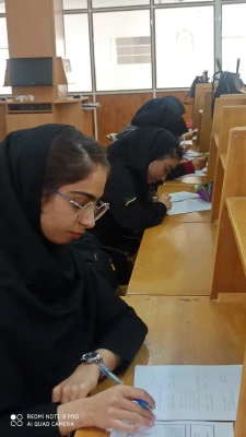 برگزاری مسابقه کتابخوانی" چگونه یک مقاله علمی بنویسم "