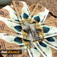 برگزاری مراسم جشن اعیاد شعبانیه