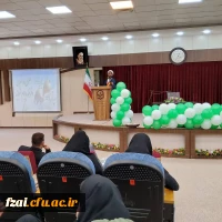 برگزاری مراسم جشن اعیاد شعبانیه