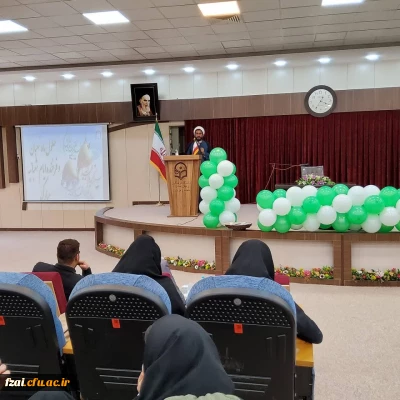 برگزاری مراسم جشن اعیاد شعبانیه