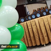 برگزاری مراسم جشن اعیاد شعبانیه