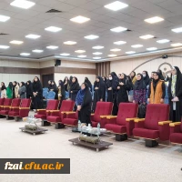 برگزاری مراسم جشن اعیاد شعبانیه