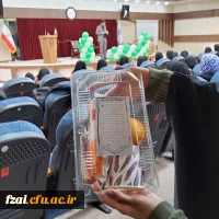 برگزاری مراسم جشن اعیاد شعبانیه