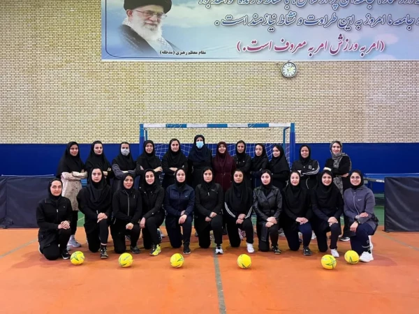 برگزاری دوره مربی گری درجه 3 هندبال زیر نظر فدراسیون هندبال جمهوری اسلامی ایران ویژه
 دانشجومعلمان تربیت بدنی پردیس فاطمه زهرا (س) اصفهان 