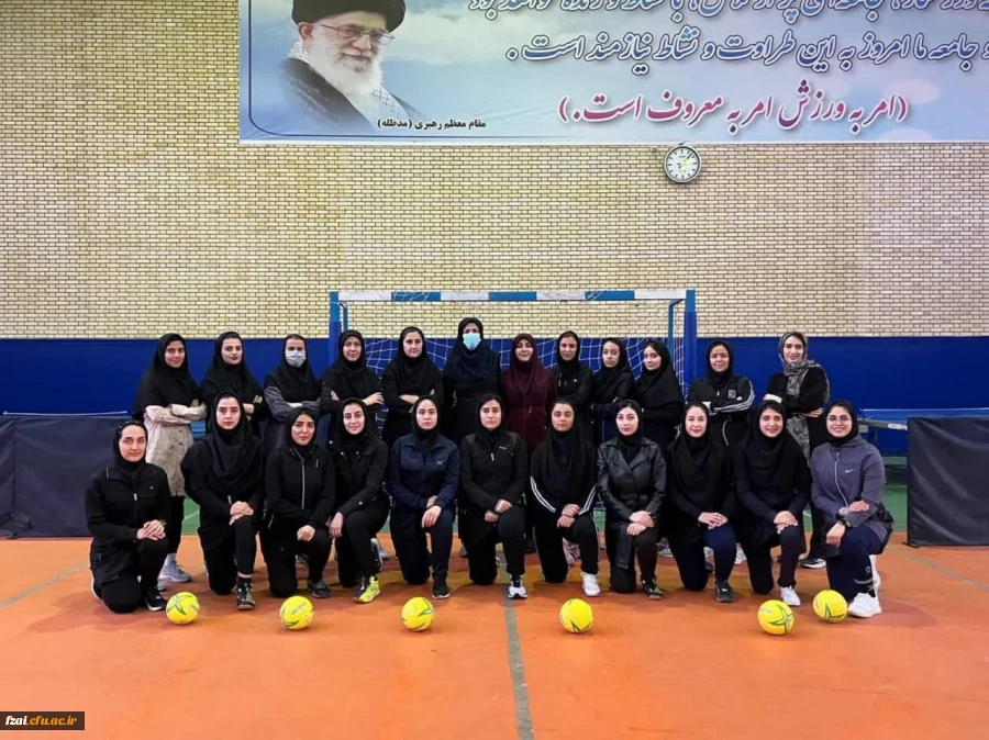 برگزاری دوره مربی گری درجه 3 هندبال زیر نظر فدراسیون هندبال جمهوری اسلامی ایران ویژه
 دانشجومعلمان تربیت بدنی پردیس فاطمه زهرا (س) اصفهان 