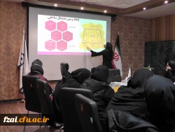 برگزاری دوره مربی گری درجه 3 هندبال زیر نظر فدراسیون هندبال جمهوری اسلامی ایران ویژه
 دانشجومعلمان تربیت بدنی پردیس فاطمه زهرا (س) اصفهان 