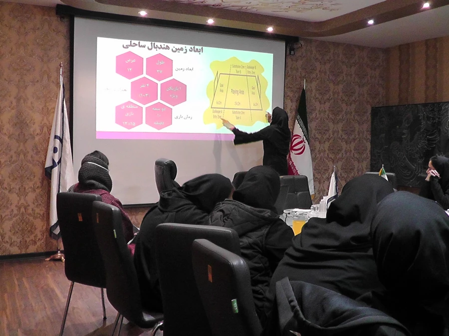 برگزاری دوره مربی گری درجه 3 هندبال زیر نظر فدراسیون هندبال جمهوری اسلامی ایران ویژه
 دانشجومعلمان تربیت بدنی پردیس فاطمه زهرا (س) اصفهان 