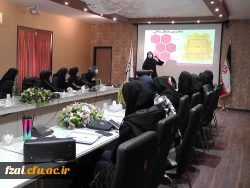 برگزاری دوره مربی گری درجه 3 هندبال زیر نظر فدراسیون هندبال جمهوری اسلامی ایران ویژه
 دانشجومعلمان تربیت بدنی پردیس فاطمه زهرا (س) اصفهان 