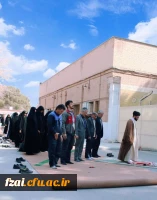 برگزاری نماز ظهر و عصر در محوطه آزاد دانشگاه فرهنگیان پردیس فاطمه زهرا (س) اصفهان