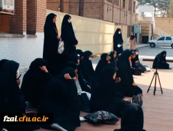 برگزاری نماز ظهر و عصر در محوطه آزاد دانشگاه فرهنگیان پردیس فاطمه زهرا (س) اصفهان