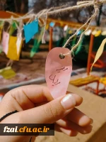 برگزاری نماز ظهر و عصر در محوطه آزاد دانشگاه فرهنگیان پردیس فاطمه زهرا (س) اصفهان