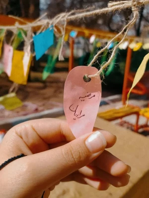 برگزاری نماز ظهر و عصر در محوطه آزاد دانشگاه فرهنگیان پردیس فاطمه زهرا (س) اصفهان